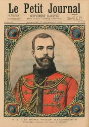 Seine Kaiserliche Hoheit Prinz Nikolaus Alexandrowitsch, zukünftiger Kaiser und Zar Nikolaus II., Titelbildillustration von 
